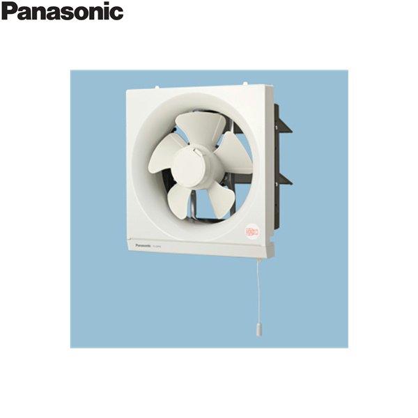 画像1: FY-20PF6 パナソニック Panasonic 一般用・台所用換気扇 排気・強-弱・引きひも連動式シャッター 送料無料 (1)