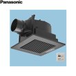 画像1: FY-24JG8T/85 パナソニック Panasonic 天井埋込形換気扇 24時間・局所換気兼用 ルーバーセット  送料無料 (1)