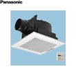 画像1: FY-24JG8T/93 パナソニック Panasonic 天井埋込形換気扇 24時間・局所換気兼用 ルーバーセット  送料無料 (1)