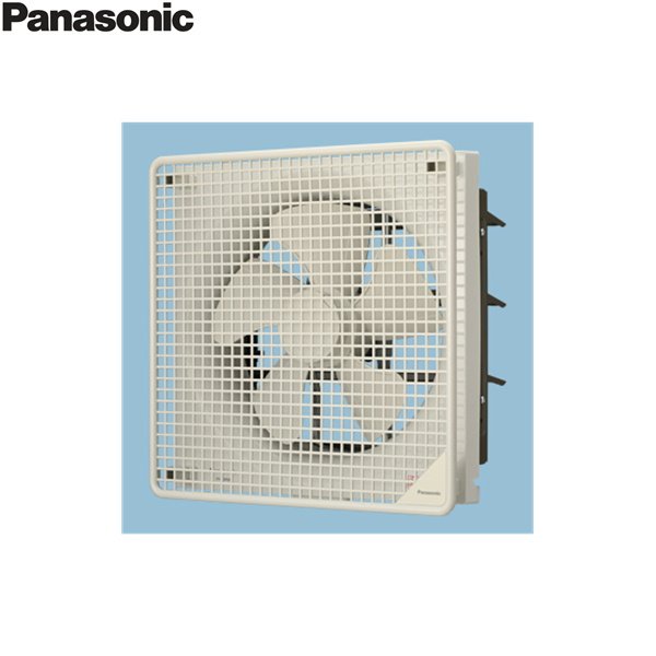 画像1: FY-25AE6/05 パナソニック Panasonic 事務所用・居室用換気扇 排気・風圧式シャッター ルーバーセット 送料無料 (1)