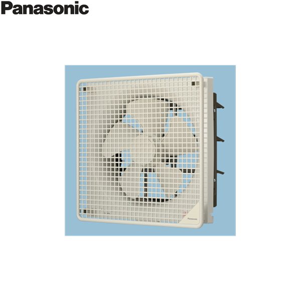 画像1: FY-25EE6/05 パナソニック Panasonic 事務所用・居室用換気扇 排気・電気式シャッター ルーバーセット 送料無料 (1)