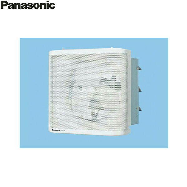 画像1: パナソニック Panasonic インテリア形有圧換気扇低騒音・給気形インテリアメッシュFY-25LSS  送料無料 (1)