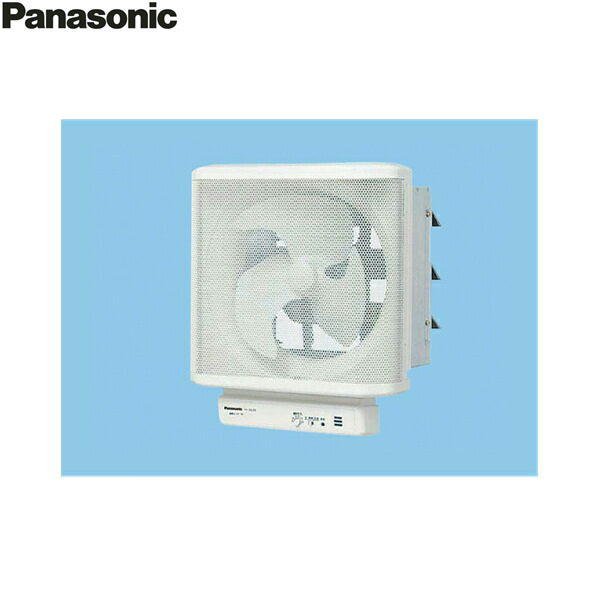 画像1: パナソニック Panasonic インテリア形有圧換気扇低騒音・自動運転形 温度センサー付 FY-25LST  送料無料 (1)