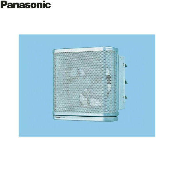 画像1: パナソニック Panasonic インテリア形有圧換気扇ステンレスメッシュフィルタータイプFY-30LSX  送料無料 (1)