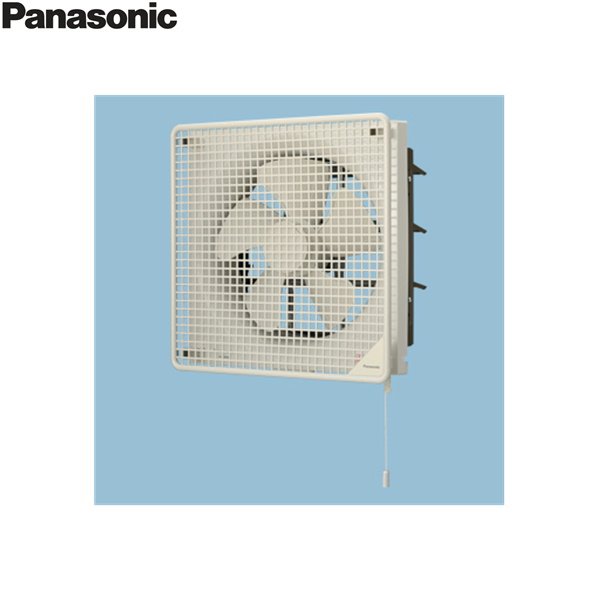画像1: FY-25VE6/05 パナソニック Panasonic 事務所用・居室用換気扇 給・排気・引きひも連動式シャッター ルーバーセット 送料無料 (1)