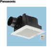 画像1: FY-32J8T/83 パナソニック Panasonic 天井埋込形換気扇 24時間・局所換気兼用 ルーバーセット  送料無料 (1)