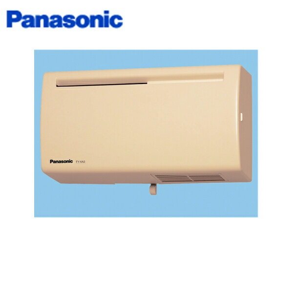 画像1: パナソニック Panasonic Q-hiファン 壁掛形(標準形)温暖地・準寒冷地用 FY-6A2-C 送料無料 (1)