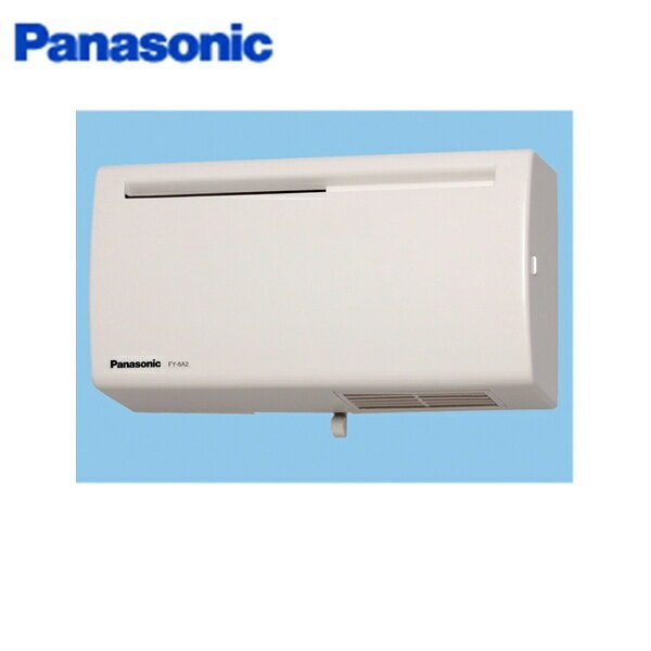 画像1: パナソニック Panasonic Q-hiファン 壁掛形(標準形)温暖地・準寒冷地用 FY-6A2-W 送料無料 (1)