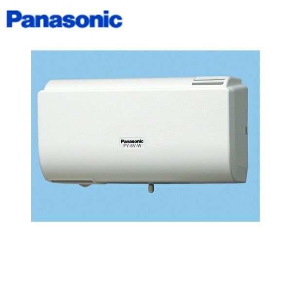 画像1: パナソニック Panasonic Q-hiファン 壁掛形(標準形)温暖地・準寒冷地用 FY-6V-W 送料無料 (1)