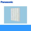 画像1: Panasonic[パナソニック]取替用フィルター[樹脂製3枚入り]FY-FP203 (1)