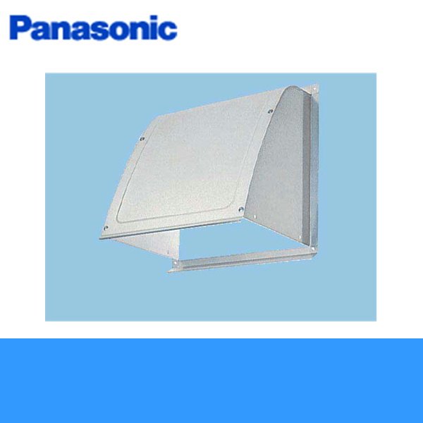 画像1: Panasonic[パナソニック]事務所用・居室用換気扇　一般換気扇用部材　屋外フード(アルミ製)25cm用FY-HDA25 (1)