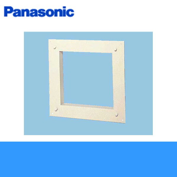 画像1: FY-KJ301 パナソニック Panasonic 一般換気扇用部材金枠 防火ダンパー付 屋外フード取付用 送料無料 (1)