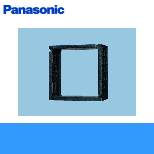 画像1: Panasonic[パナソニック]サニタリー用換気扇・浴室用換気扇専用部材　取付枠FY-KWA203 (1)