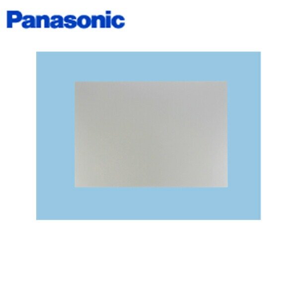 画像1: FY-MH646C-S パナソニック Panasonic フラット形レンジフード用幕板 幅60cm 組合せ高さ50cm  送料無料 (1)