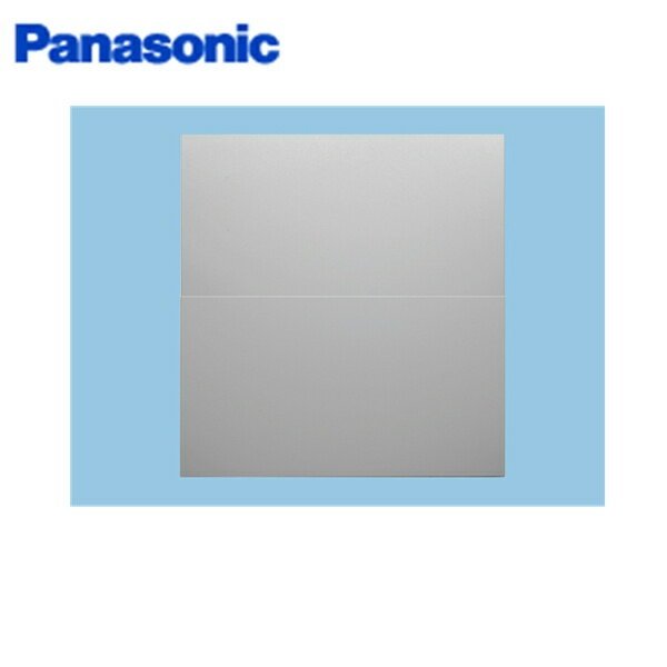 画像1: FY-MYCSL-S パナソニック Panasonic エコナビ搭載フラット形レンジフード用スマートスクエア用スライド横幕板  送料無料 (1)