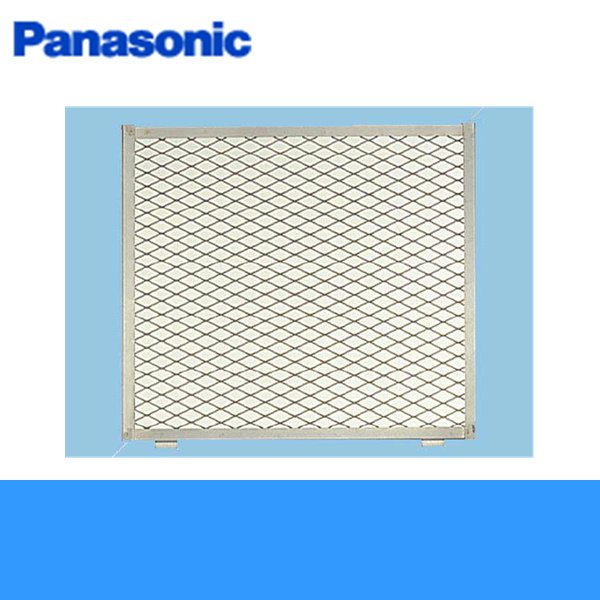 画像1: Panasonic[パナソニック]事務所用・居室用換気扇　一般換気扇用部材　屋外フード用着脱網20cm用FY-NDX20[ステンレス製] (1)