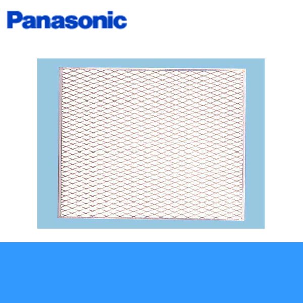 画像1: Panasonic[パナソニック]事務所用・居室用換気扇　一般換気扇用部材　屋外フード用着脱網（アルミ製)30cm用FY-NSA30 (1)