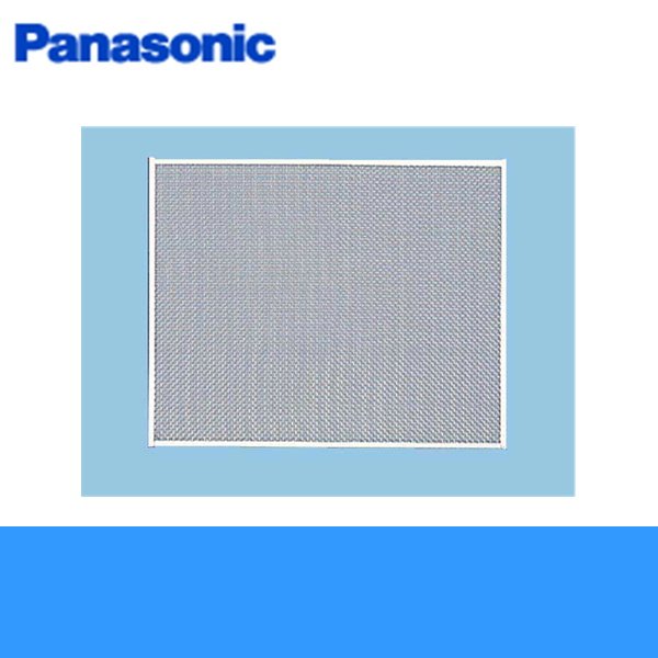 画像1: Panasonic[パナソニック]事務所用・居室用換気扇　一般換気扇用部材　屋外フード用着脱網(ステンレス製)25cm用FY-NTX25 (1)