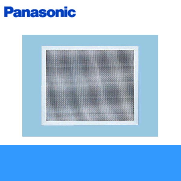 画像1: Panasonic[パナソニック]事務所用・居室用換気扇　一般換気扇用部材　屋外フード用着脱網(ステンレス製)25cm用FY-NXL251 (1)