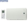 画像1: TYR621R TOTO浴室換気暖房乾燥機 三乾王・TYR600シリーズ 1室換気・200Vタイプ  送料無料 (1)