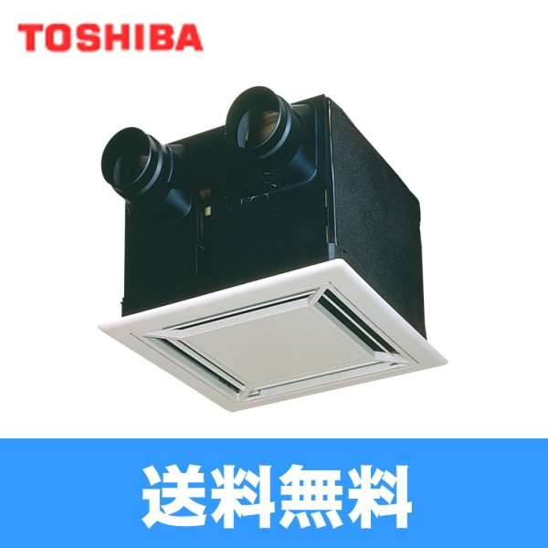 画像1: VFE-250FP 東芝 TOSHIBA 空調換気扇天井カセット形フラットインテリアパネル  送料無料 (1)