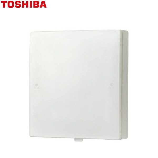 画像1: VFP-12WSS5 東芝 TOSHIBA パイプ用ファン パネルタイプ 風量形  送料無料 (1)