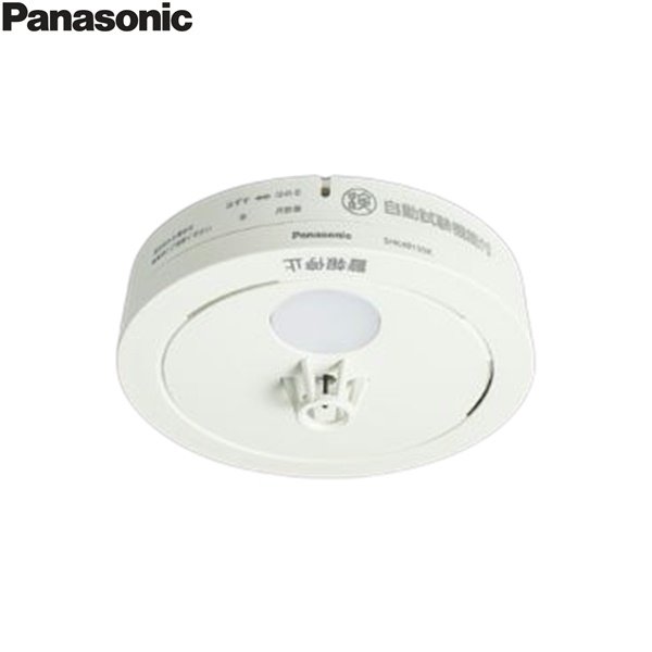 画像1: SHK48155K パナソニック Panasonic 住宅用火災警報器 ねつ当番 電池式 単独型 露出型 薄型 定温式  送料無料 (1)