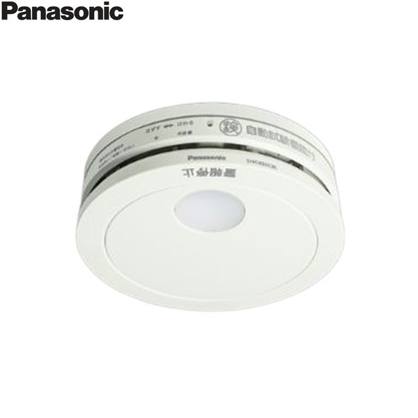 画像1: SHK48453K パナソニック Panasonic 住宅用火災警報器 けむり当番 電池式 単独型 露出型 薄型 移報接点付 光電式2種  送料無料 (1)