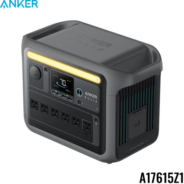 画像1: A17615Z1 アンカー Anker ポータブル電源 Solix C1000 Portable Power Station ダークグレー リン酸鉄リチウムイオン電池 1056Wh 定格1500W 瞬間最大2000W 送料無料 (1)