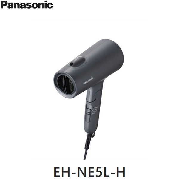 画像1: EH-NE5L-H パナソニック Panasonic ヘアードライヤー イオニティ ダークグレー 送料無料 (1)