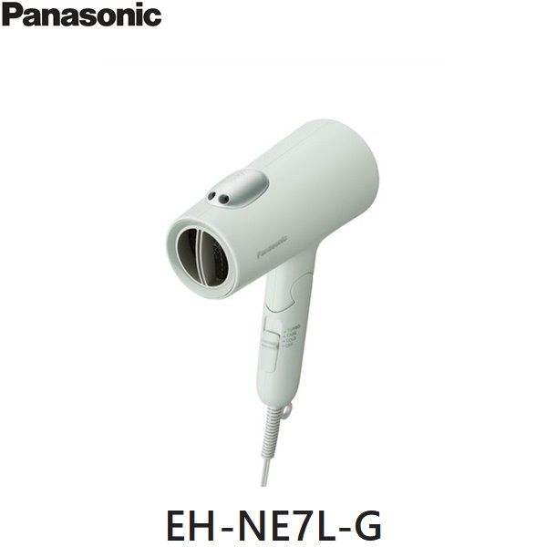 画像1: EH-NE7L-G パナソニック Panasonic ヘアードライヤー イオニティ ミントグリーン 送料無料 (1)