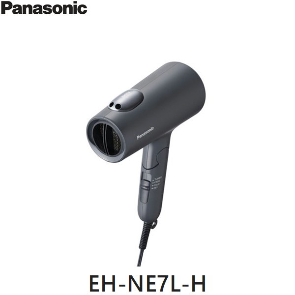 画像1: EH-NE7L-H パナソニック Panasonic ヘアードライヤー イオニティ ダークグレー 送料無料 (1)
