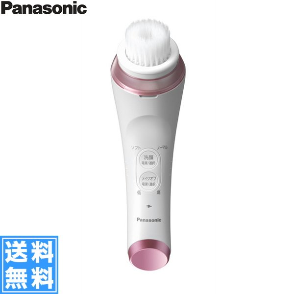 画像1: [EH-SC67-P]パナソニック[Panasonic]洗顔美容器[濃密泡エステ][ピンク調] 送料無料 (1)