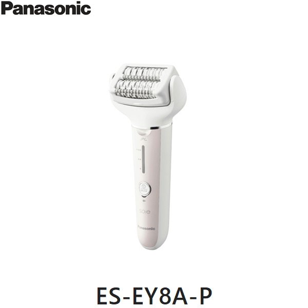 画像1: ES-EY8A-P パナソニック Panasonic ボディケア 脱毛器 ソイエ 送料無料 (1)