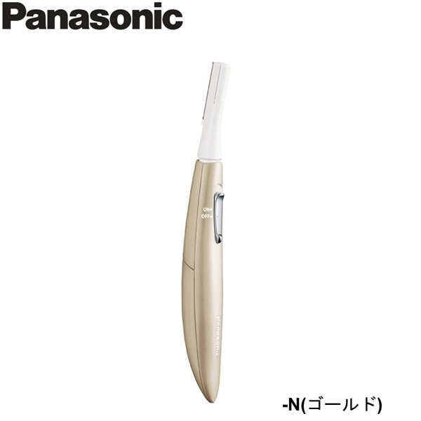 画像1: [ES-WF51-N]パナソニック[Panasonic]フェリエ[フェイス用] 送料無料 (1)