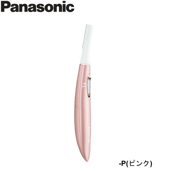 画像1: [ES-WF61-P]パナソニック[Panasonic]フェリエ[フェイス用] 送料無料 (1)