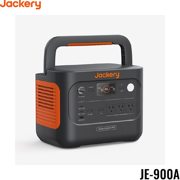 画像1: JE-900A ジャクリー Jackery ポータブル電源 900 リン酸鉄リチウムイオン電池 960Wh 定格1500W 瞬間最大3000W 送料無料 (1)