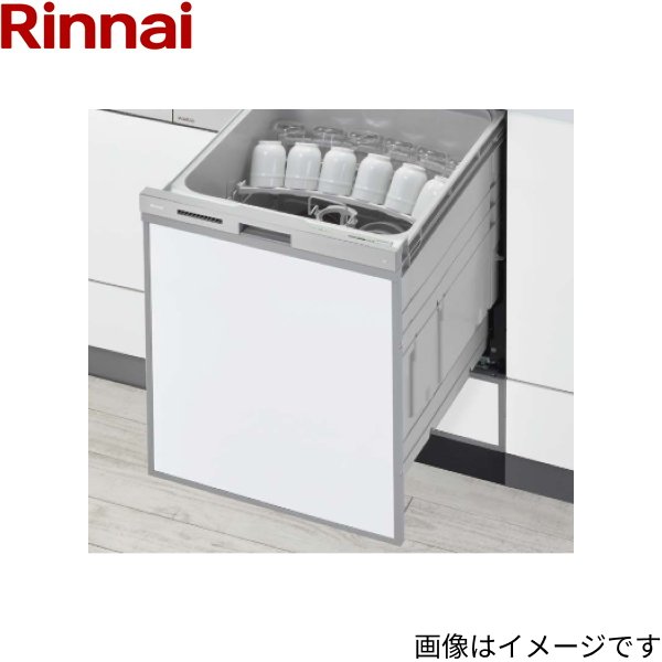 画像3: 【沖縄・離島配送不可/法人様限定・現場不可】RSW-SD401LPEA リンナイ RINNAI 食器洗い乾燥機 幅45cm 奥行65cm ステンレス調ハーフミラー 深型スライドオープン 自立脚付き 法人様限定・現場配送不可  送料無料 (3)