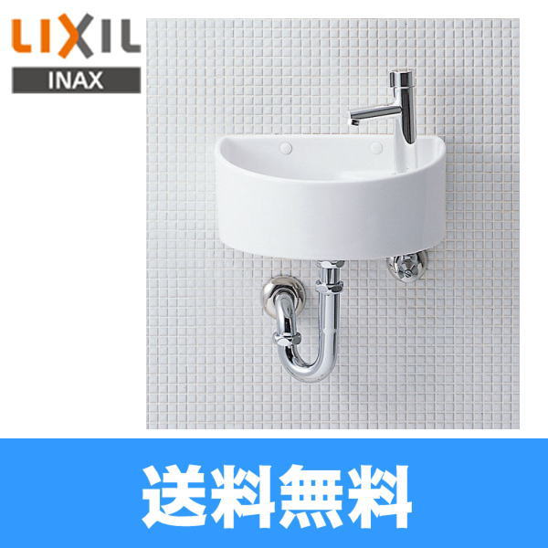 INAX LIXIL狭小手洗器 手洗タイプ（丸形） ハイパーキラミック 壁排水