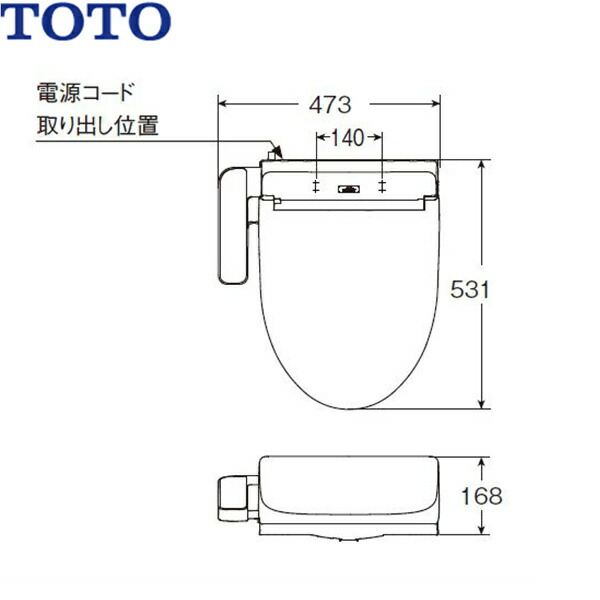 TCF2223E#SC1 TOTO ウォシュレット BV2 パステルアイボリー 脱臭付き 温水洗浄便座 大形普通兼用 送料無料  住設の専門ショップ・ハイカラン屋