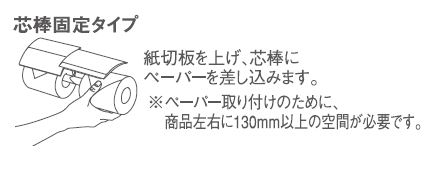 YH63GWS]TOTOメタル製[棚ガラス製]棚付二連紙巻器めっきタイプ[] 送料