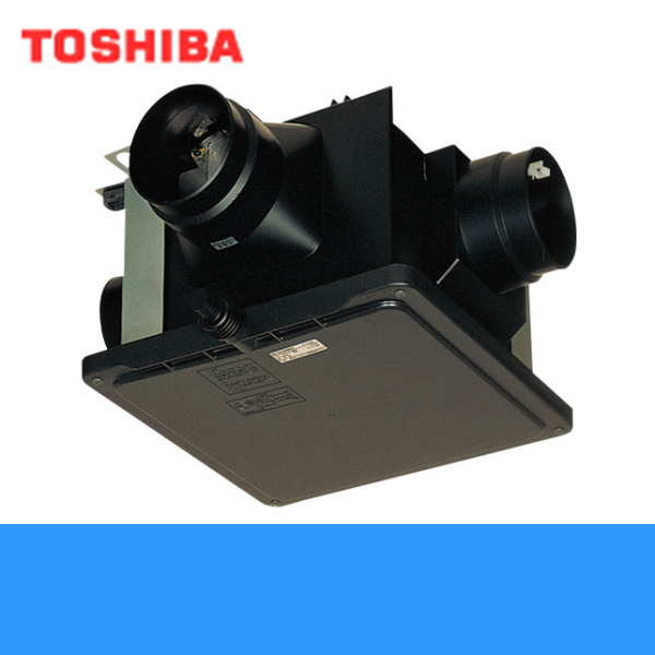 東芝(TOSHIBA) 東芝 TOSHIBA ダクト用換気扇 【DVC-18T1】 DVC-18T1 東芝(TOSHIBA) 用途:トイレ・洗面所・浴室・居間・事務所・店舗用 適 DVF-XT14CDX東芝 ダクト用換気扇 低騒音形 サニタリー用 ルーバー