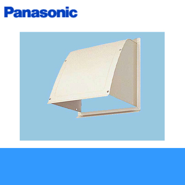 FY-HDS25 パナソニック 一般換気扇用部材屋外フード 25cm用 鋼板製