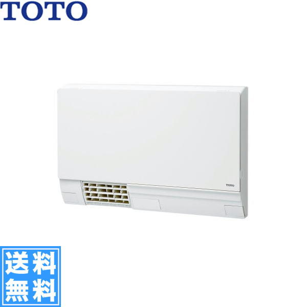 TYR330S]TOTO洗面所用暖房機[戸建・集合住宅向け]ワイヤードリモコン（有線）[直結式] 送料無料 住設の専門ショップ・ハイカラン屋