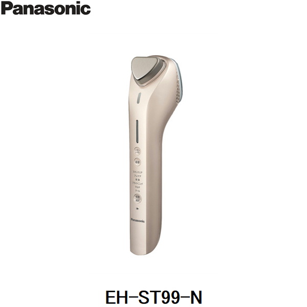 パナソニック イオン美顔器 イオンブースト ゴールド調 EH-ST99